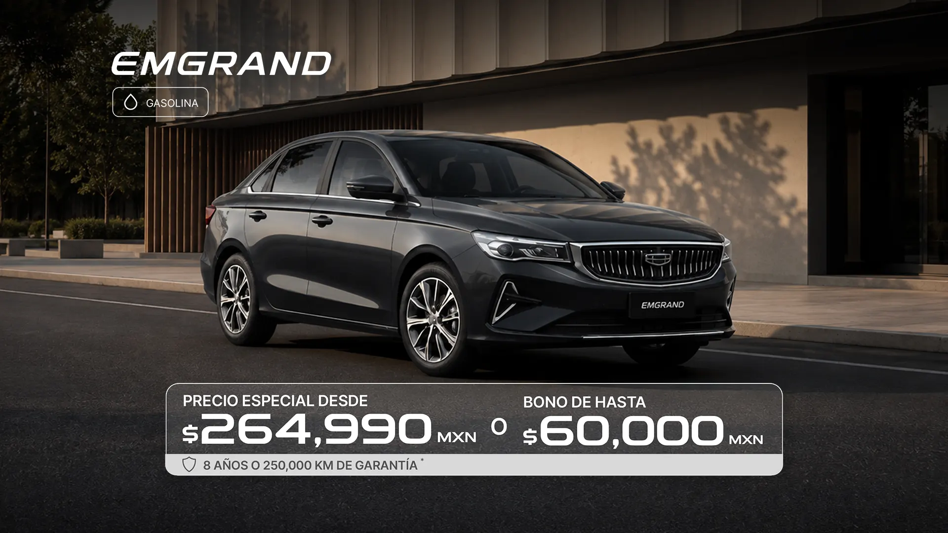 EMGRAND